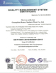 चीन Guangzhou Romex Sanitary Ware Co., Ltd. प्रमाणपत्र